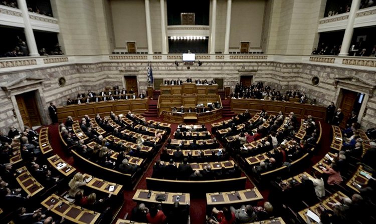 Greek Parliament