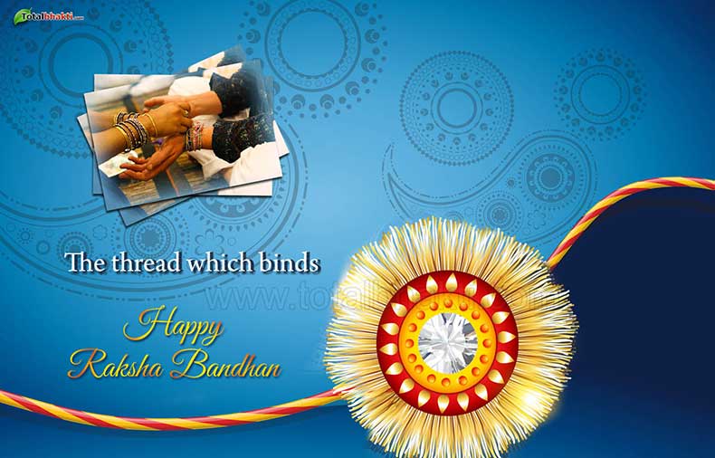 Rakhi Bandhan Utsab