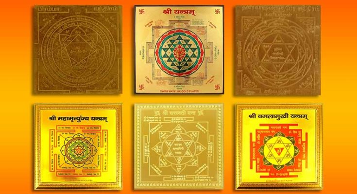 Yantra – a broad perspectives