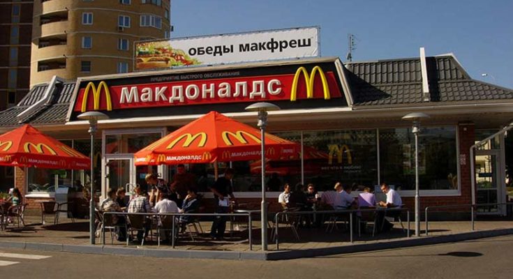 Mcdonald_Russia