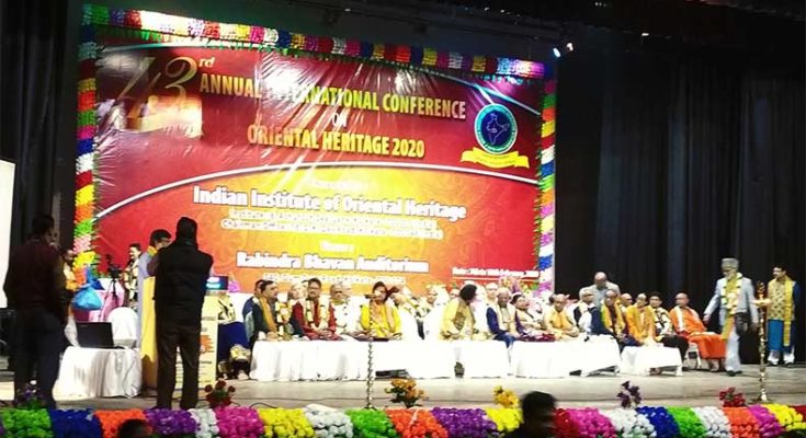 International Conference on Indian Culture and Heritage solemnized in Kolkata