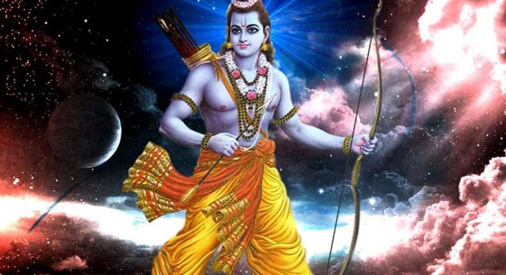 Shri Ram Chandra