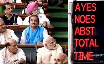 Amended GST Bill passed by the Parliament