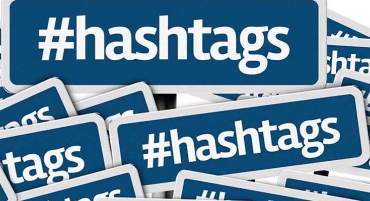 Benefit of using Global #Hashtag