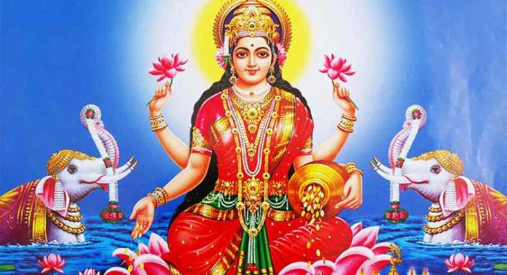 Change your fortune with Mahalakshmi Mantra