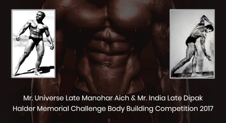 All Bengal Body Building Competition at Madhyamgram, India