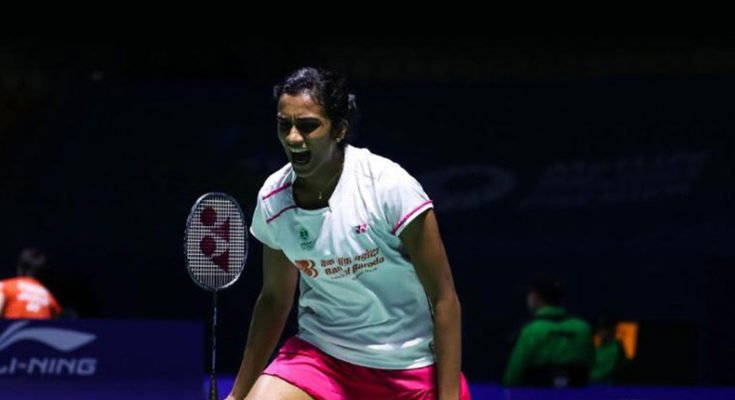 P V Sindhu wins 2016 China Open Badminton women's title