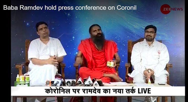 Ayush Ministry approved Patanjali's Coronil as COVID management drug