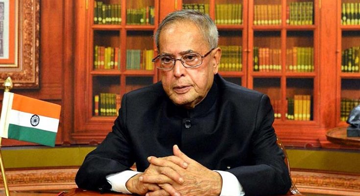 Astrological analysis of the life of former President of India, Pranab Kumar Mukherjee