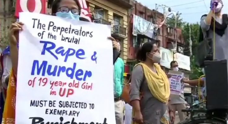 Demand for exemplary punishment to the Hathras rape case accused