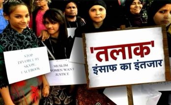 Triple Talaq – a historic verdict by the Supreme Court of India