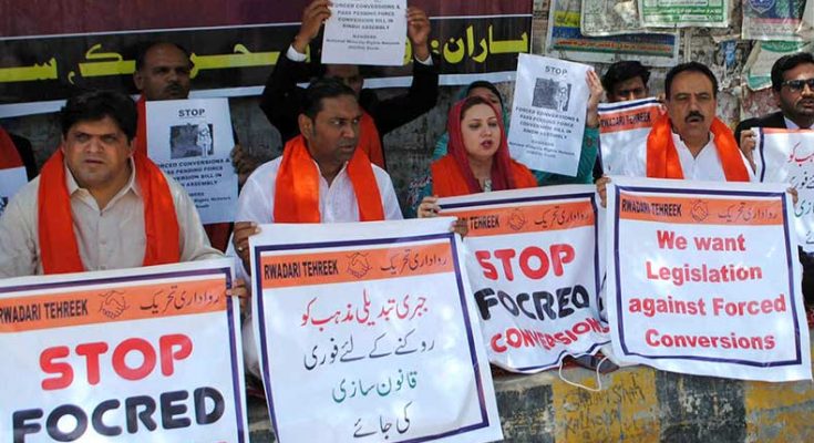 Minorities in Pakistan are in extreme crisis due to religious conversion