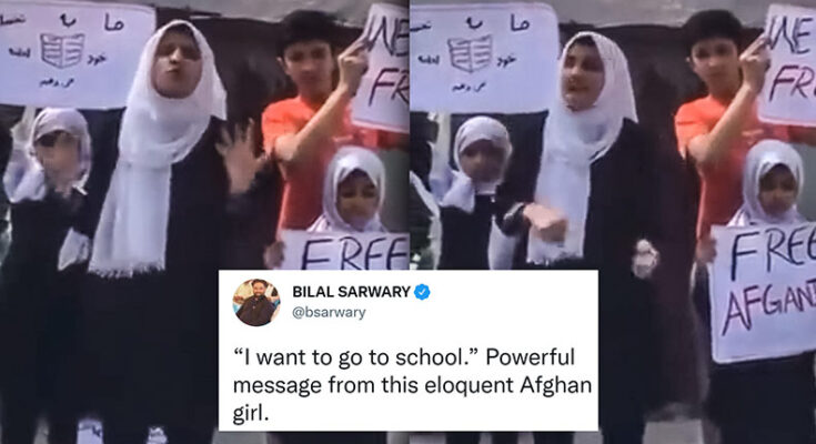 A girl’s response of protest against Islamic fundamentalism