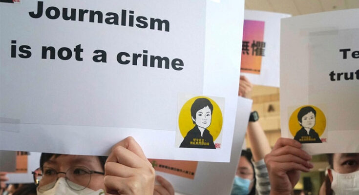 Freedom of the Press is suppressed in China