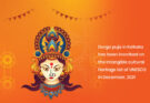 A glimpse of Kolkata Durga Puja after UNESCO recognition