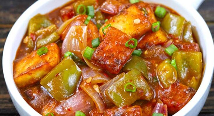 How to prepare tasty Chilli Paneer for lunch or dinner